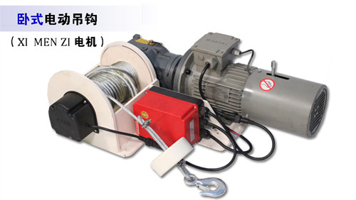 起重吊裝工具